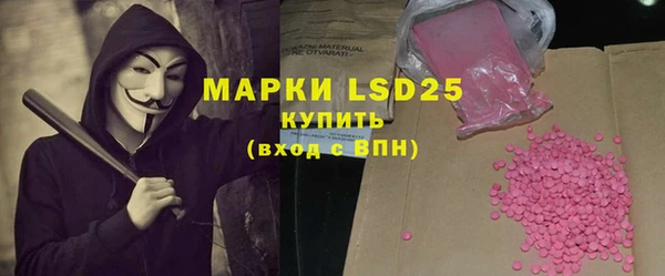 мяу мяу мука Волоколамск