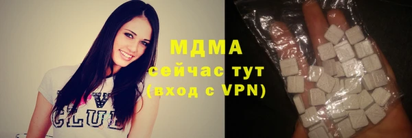 каннабис Волосово