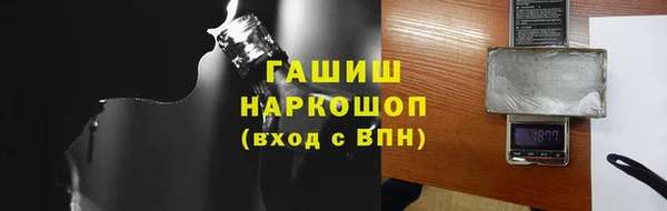 мяу мяу мука Волоколамск