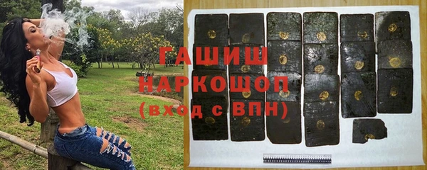 MDMA Усмань
