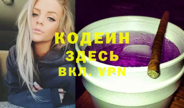 дистиллят марихуана Тавда