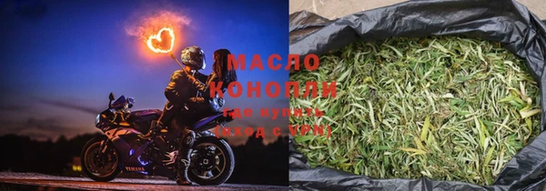 мяу мяу мука Волоколамск