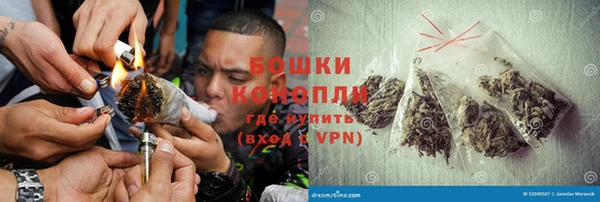 кристаллы Верхний Тагил