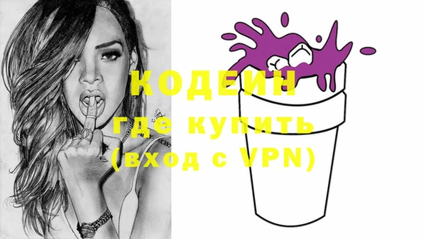 мдпв Сясьстрой