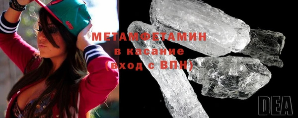 прущий лед Тайга
