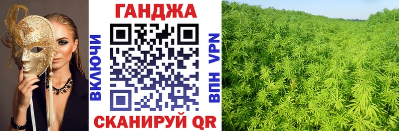 где найти наркотики  Каневская  ссылка на мегу зеркало  МАРИХУАНА White Widow 
